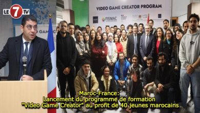 Photo of Maroc-France: Lancement du programme de formation « Video Game Creator » au profit de 40 jeunes marocains