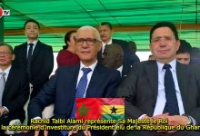 Photo of Rachid Talbi Alami représente Sa Majesté le Roi à la cérémonie d’investiture du Président élu de la République du Ghana