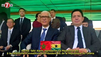 Photo of Rachid Talbi Alami représente Sa Majesté le Roi à la cérémonie d’investiture du Président élu de la République du Ghana