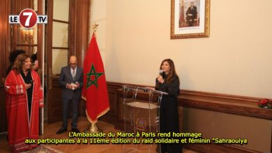 Photo of L’Ambassade du Maroc à Paris rend hommage aux participantes à la 11ème édition du raid solidaire et féminin « Sahraouiya