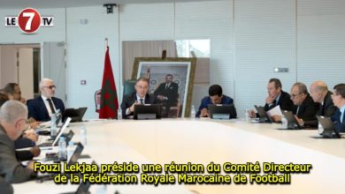 Photo of Fouzi Lekjaa préside une réunion du Comité Directeur de la Fédération Royale Marocaine de Football