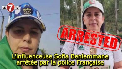 Photo of L’influenceuse Sofia Benlemmane arrêtée par la police Française