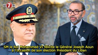 Photo of SM le Roi Mohammed VI félicite le Général Joseph Aoun à l’occasion de son élection Président du Liban