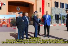 Photo of Marrakech: Ouverture d’une école de formation des gardiens de la paix, une nouvelle structure pour soutenir le système de formation policière