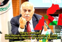 Photo of Sahara Marocain: Jibril Rajoub réaffirme son soutien à l’unité territoriale du Maroc, de Tanger à Lagouira