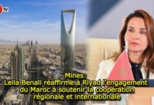 Photo of Mines: Leila Benali réaffirme à Riyad l’engagement du Maroc à soutenir la coopération régionale et internationale