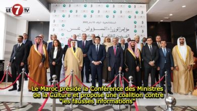 Photo of Le Maroc préside la Conférence des Ministres de la Culture et propose une coalition contre « les fausses informations »