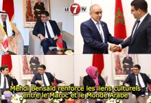 Photo of Mehdi Bensaïd renforce les liens culturels entre le Maroc et le Monde Arabe