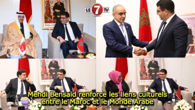 Photo of Mehdi Bensaïd renforce les liens culturels entre le Maroc et le Monde Arabe