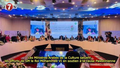 Photo of Les Ministres Arabes de la Culture saluent les efforts de SM le Roi Mohammed VI en soutien à la cause Palestinienne