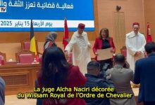 Photo of La juge Aïcha Naciri décorée d’un Wissam Royal de l’Ordre de Chevalier