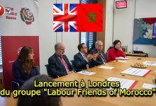 Photo of Lancement à Londres du groupe « Labour Friends of Morocco »