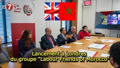 Photo of Lancement à Londres du groupe « Labour Friends of Morocco »