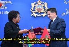 Photo of Le Malawi réitère son soutien à l’intégrité territoriale du Royaume du Maroc