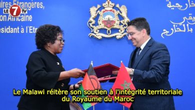 Photo of Le Malawi réitère son soutien à l’intégrité territoriale du Royaume du Maroc