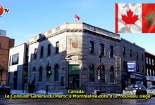 Photo of Canada: Le Consulat Général du Maroc à Montréal se dote d’un nouveau siège