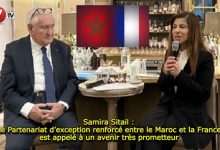 Photo of Samira Sitail : Le Partenariat d’exception renforcé entre le Maroc et la France est appelé à un avenir très prometteur 