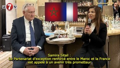 Photo of Samira Sitail : Le Partenariat d’exception renforcé entre le Maroc et la France est appelé à un avenir très prometteur 