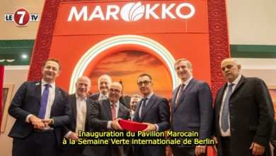 Photo of Inauguration du Pavillon Marocain à la Semaine Verte internationale de Berlin