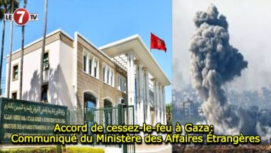 Photo of Accord de cessez-le-feu à Gaza: Communiqué du Ministère des Affaires Étrangères