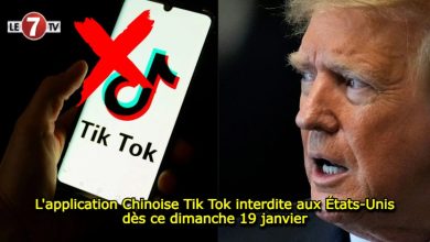 Photo of L’application Chinoise Tik Tok interdite aux États-Unis dès ce dimanche 19 janvier