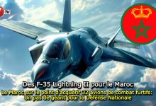 Photo of Le Maroc sur le point d’acquérir 32 avions de combat furtifs : Un pas de géant pour la Défense Nationale