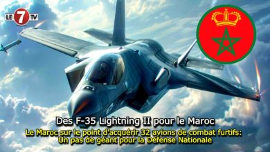 Photo of Le Maroc sur le point d’acquérir 32 avions de combat furtifs : Un pas de géant pour la Défense Nationale