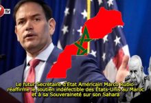 Photo of Le futur Secrétaire d’Etat Américain Marco Rubio réaffirme le soutien indéfectible des États-Unis au Maroc et à sa Souveraineté sur son Sahara