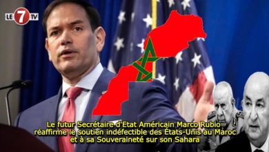 Photo of Le futur Secrétaire d’Etat Américain Marco Rubio réaffirme le soutien indéfectible des États-Unis au Maroc et à sa Souveraineté sur son Sahara