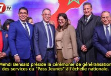 Photo of Mehdi Bensaïd préside la cérémonie de généralisation des services du « Pass Jeunes » à l’échelle nationale.