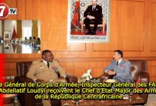 Photo of Le Général de Corps d’Armée, Inspecteur Général des FAR et Abdellatif Loudyi reçoivent le Chef d’Etat-Major des Armées de la République Centrafricaine