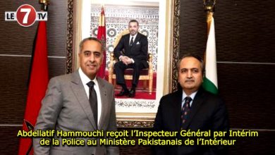 Photo of Abdellatif Hammouchi reçoit l’Inspecteur Général par Intérim de la Police au Ministère Pakistanais de l’Intérieur