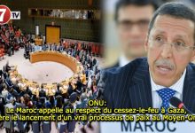 Photo of ONU: Le Maroc appelle au respect du cessez-le-feu à Gaza, espère le lancement d’un vrai processus de paix au Moyen-Orient