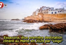 Photo of Essaouira, élue première destination côtière au Maroc en 2024 par « Liligo »