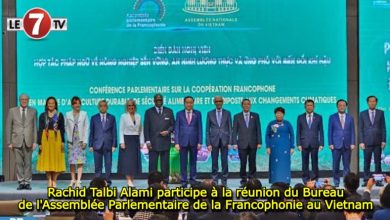 Photo of Rachid Talbi Alami participe à la réunion du Bureau de l’Assemblée Parlementaire de la Francophonie au Vietnam