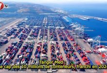 Photo of Tanger Med : Le cap des 10 millions de conteneurs, franchi en 2024