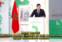 Photo of Mehdi Bensaïd: Les Africains appelés à prendre en main les instruments de leur souveraineté sanitaire