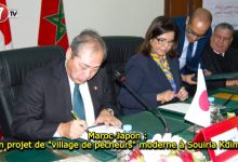 Photo of Maroc-Japon : Un projet de « village de pêcheurs » moderne à Souiria Kdima