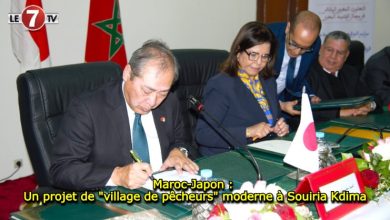 Photo of Maroc-Japon : Un projet de « village de pêcheurs » moderne à Souiria Kdima