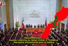 Photo of Sahara Marocain : Soutien unanime du Sénat Chilien à l’Initiative Marocaine d’Autonomie pour le Sahara