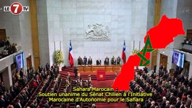 Photo of Sahara Marocain : Soutien unanime du Sénat Chilien à l’Initiative Marocaine d’Autonomie pour le Sahara