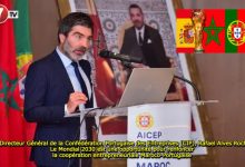 Photo of Le Directeur Général de la Confédération Portugaise des Entreprises (CIP), Rafael Alves Rocha: Le Mondial 2030 est une opportunité pour renfoncer la coopération entrepreneuriale Maroco-Portugaise