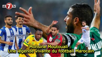 Photo of Mohsine Moutouali : Une légende vivante du football Marocain