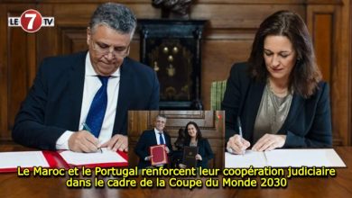 Photo of Le Maroc et le Portugal renforcent leur coopération judiciaire dans le cadre de la Coupe du Monde 2030