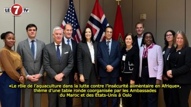 Photo of «Le rôle de l’aquaculture dans la lutte contre l’insécurité alimentaire en Afrique», thème d’une table ronde coorganisée par les Ambassades du Maroc et des Etats-Unis à Oslo