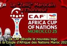 Photo of La CAF dévoile le nouveau logo de la Coupe d’Afrique des Nations Maroc 2025 