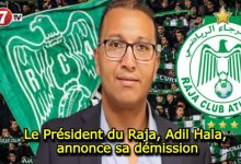 Photo of Le Président du Raja, Adil Hala, annonce sa démission