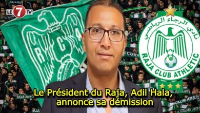 Photo of Le Président du Raja, Adil Hala, annonce sa démission