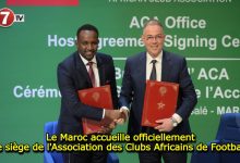 Photo of Le Maroc accueille officiellement le siège de l’Association des Clubs Africains de Football