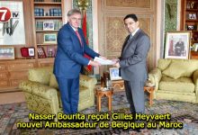 Photo of Nasser Bourita reçoit Gilles Heyvaert nouvel Ambassadeur de Belgique au Maroc